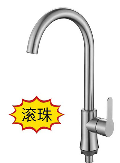 FL133 (单冷)